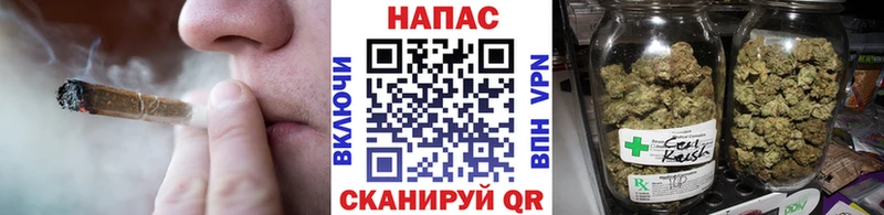 Купить наркоту Домодедово ГАШИШ  НБОМе  КОКАИН  Меф  Каннабис  Alpha-PVP 