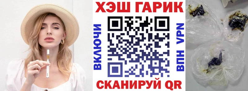 Гашиш индика сатива наркошоп Домодедово