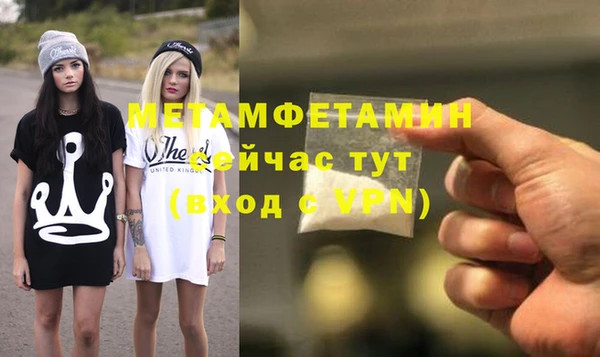 jwh Навашино