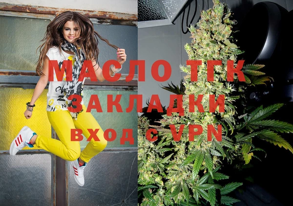 наркотики Абинск