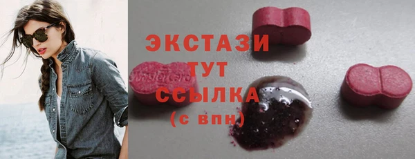 наркотики Абинск