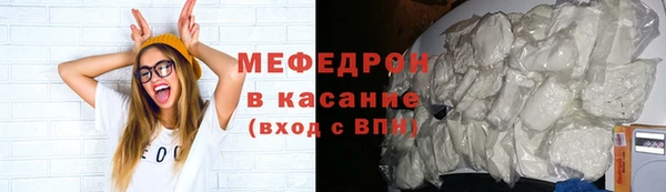 mix Наволоки