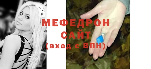 наркотики Абинск