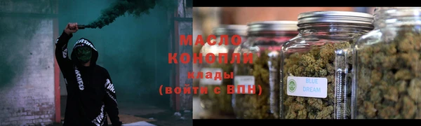 наркотики Абинск
