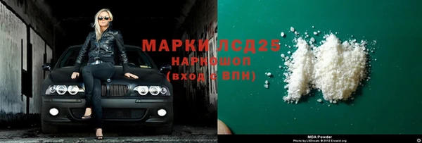 наркотики Абинск
