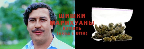 наркотики Абинск