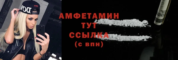 наркотики Абинск