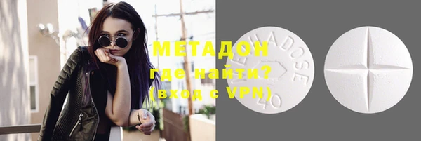 jwh Навашино