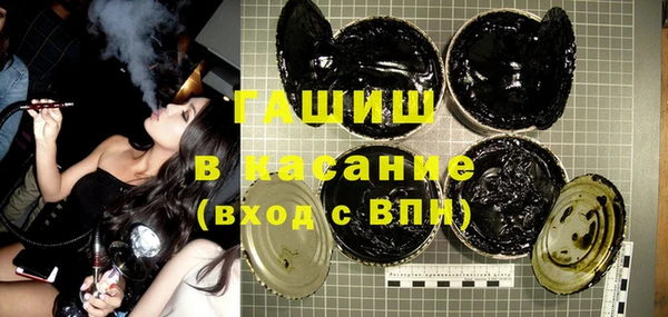 наркотики Абинск