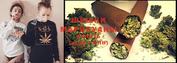 эйфоретик Абдулино