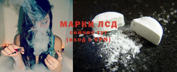 наркотики Абинск