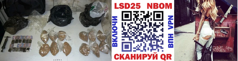 LSD-25 экстази ecstasy  Домодедово 