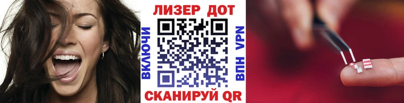Марки N-bome 1500мкг  хочу   Домодедово 